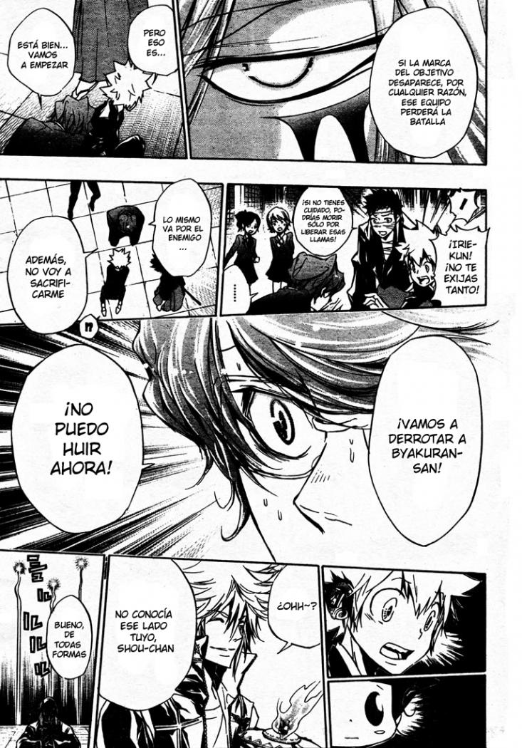 Read Katekyo Hitman Reborn ES Manga Online