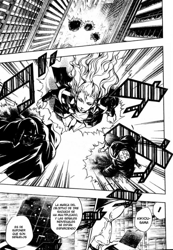 Read Katekyo Hitman Reborn ES Manga Online