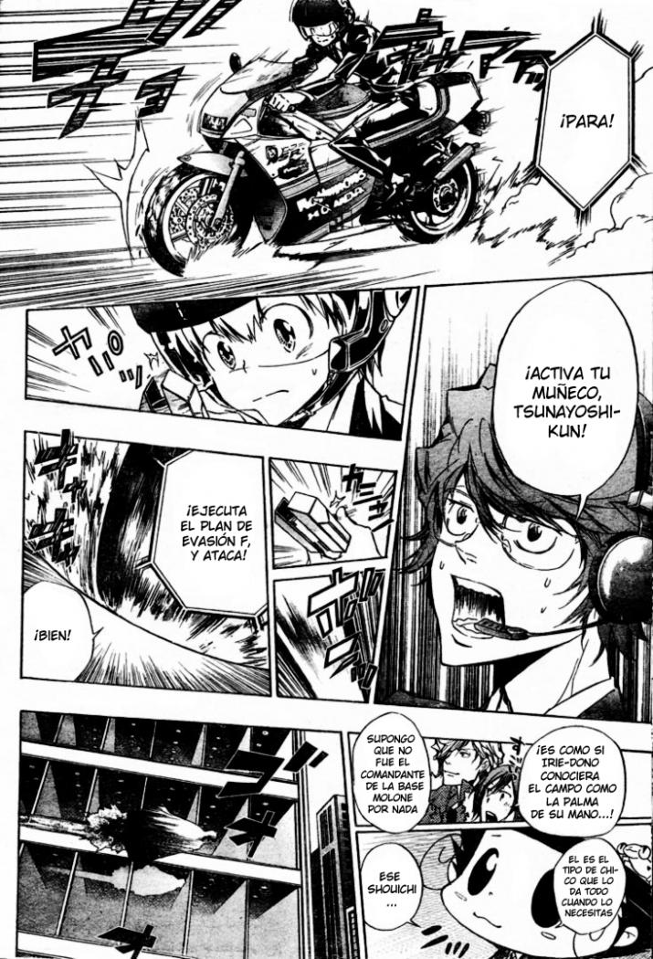 Read Katekyo Hitman Reborn ES Manga Online