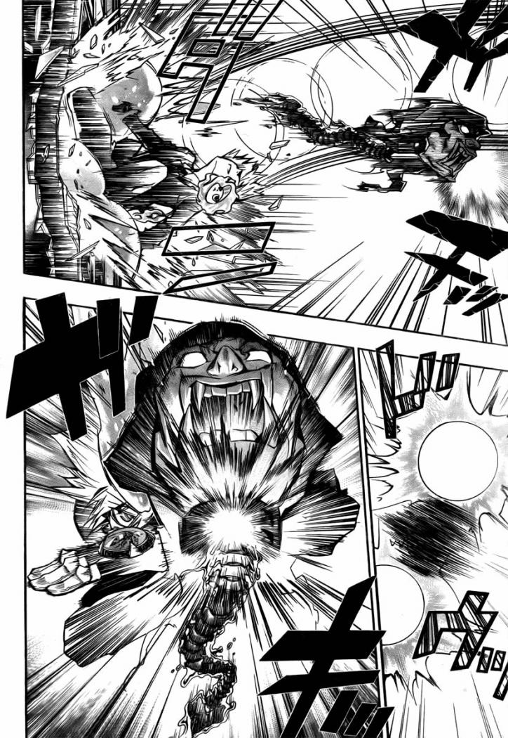 Read Katekyo Hitman Reborn ES Manga Online