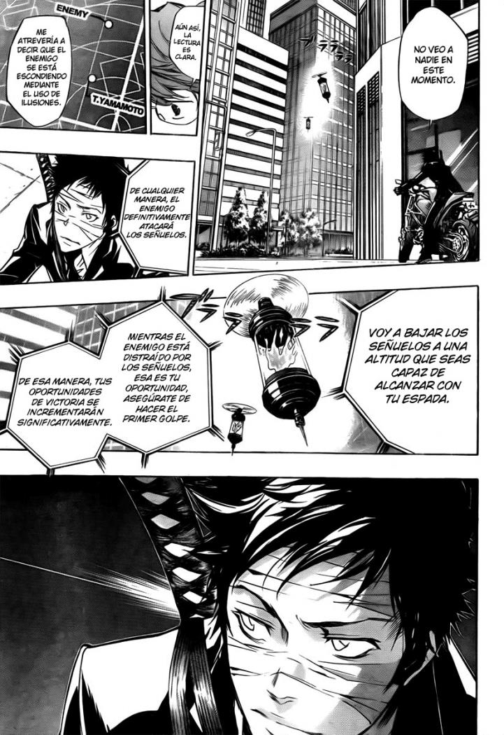 Read Katekyo Hitman Reborn ES Manga Online