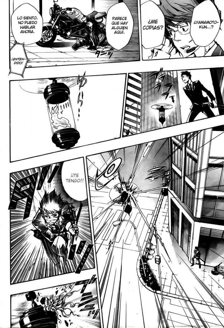 Read Katekyo Hitman Reborn ES Manga Online