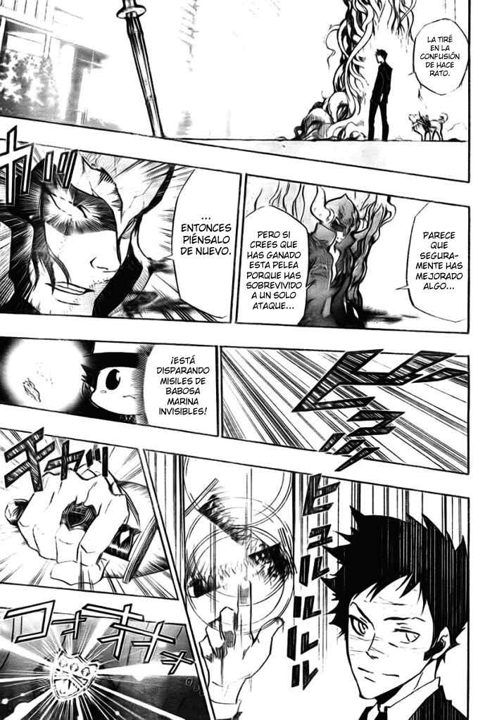 Read Katekyo Hitman Reborn ES Manga Online