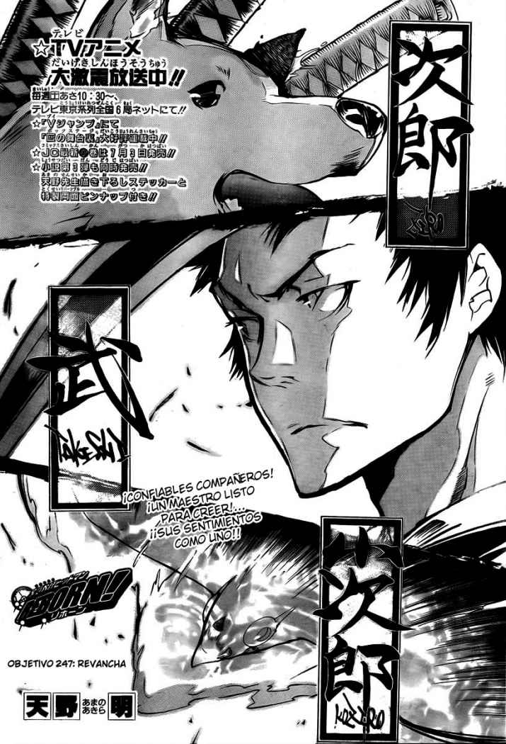 Read Katekyo Hitman Reborn ES Manga Online