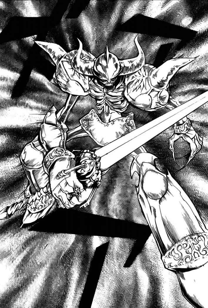 Read Katekyo Hitman Reborn ES Manga Online