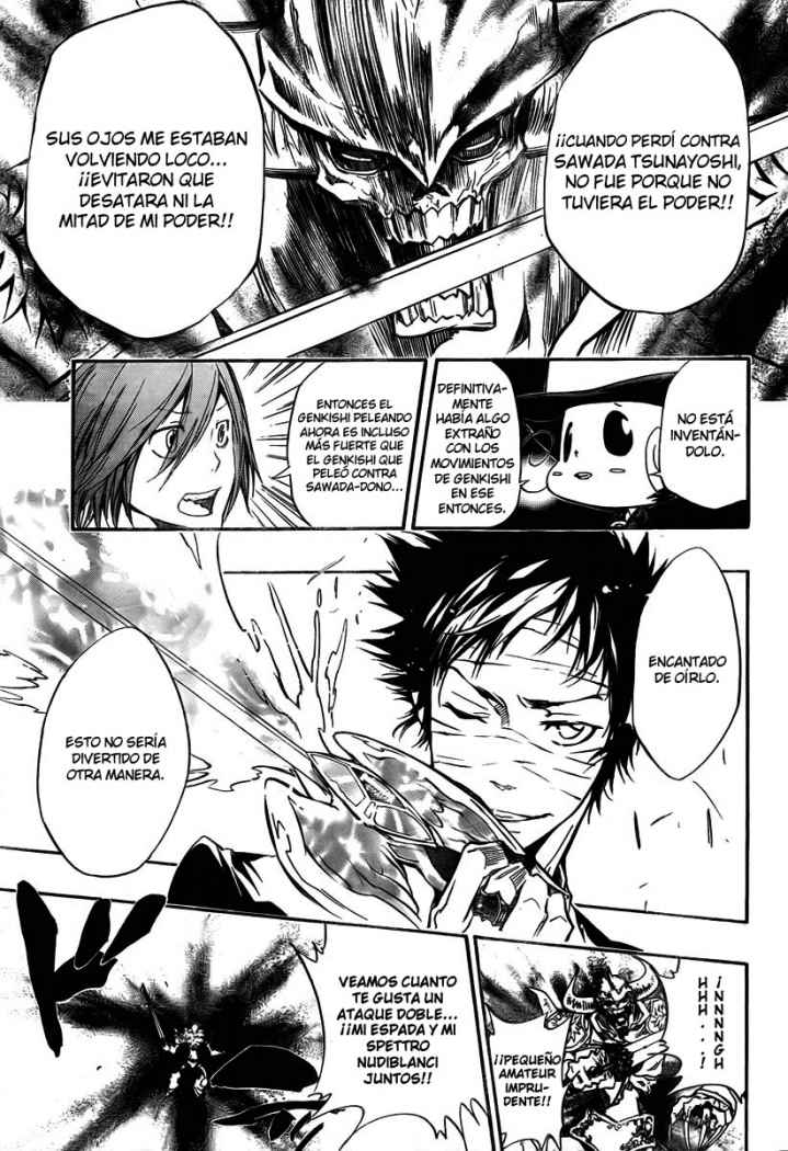 Read Katekyo Hitman Reborn ES Manga Online