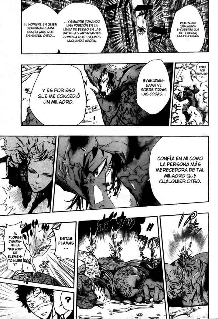Read Katekyo Hitman Reborn ES Manga Online
