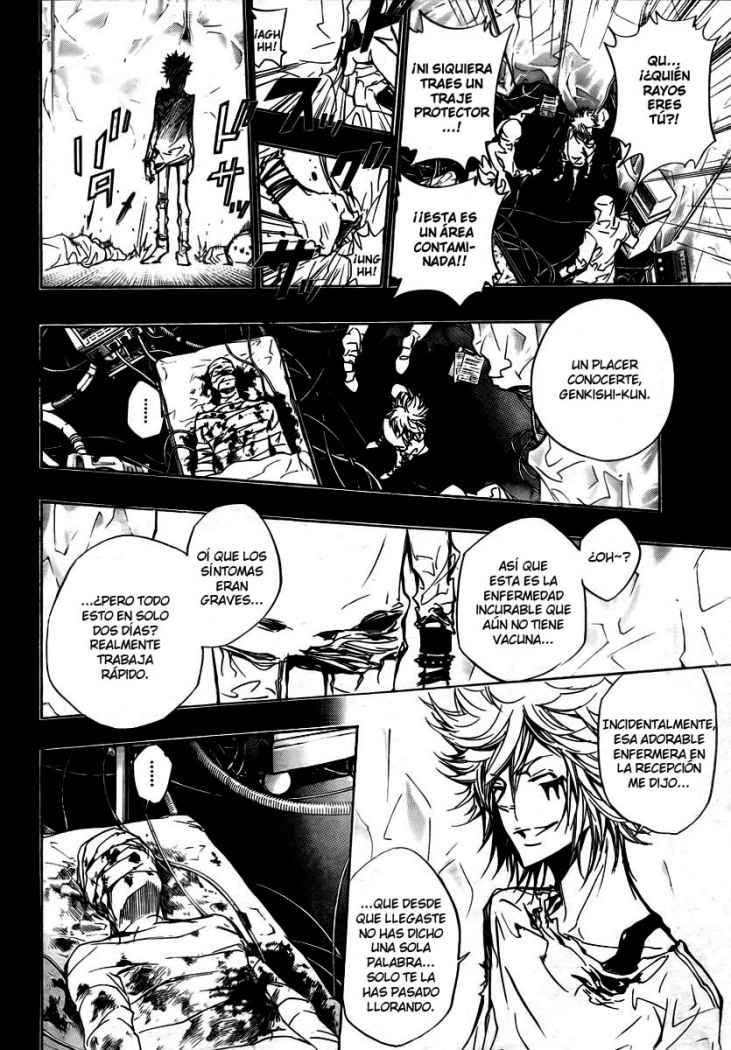 Read Katekyo Hitman Reborn ES Manga Online