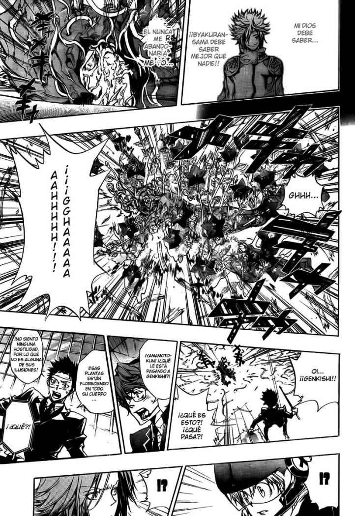 Read Katekyo Hitman Reborn ES Manga Online