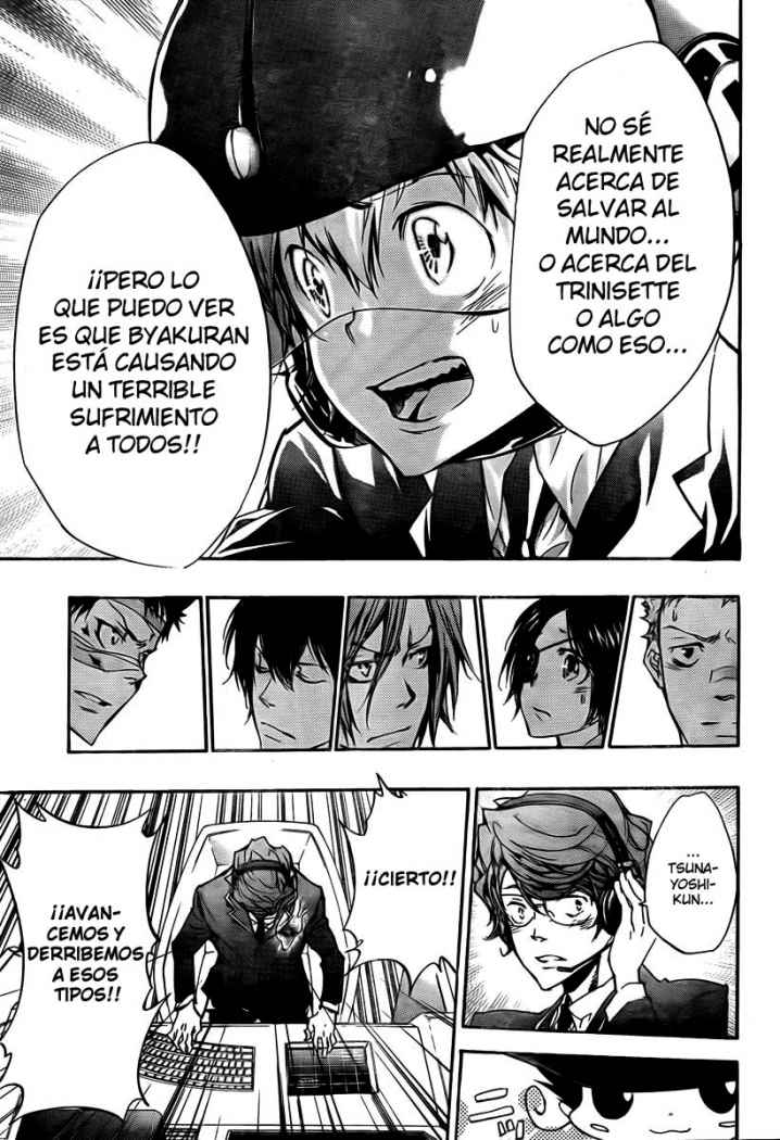 Read Katekyo Hitman Reborn ES Manga Online