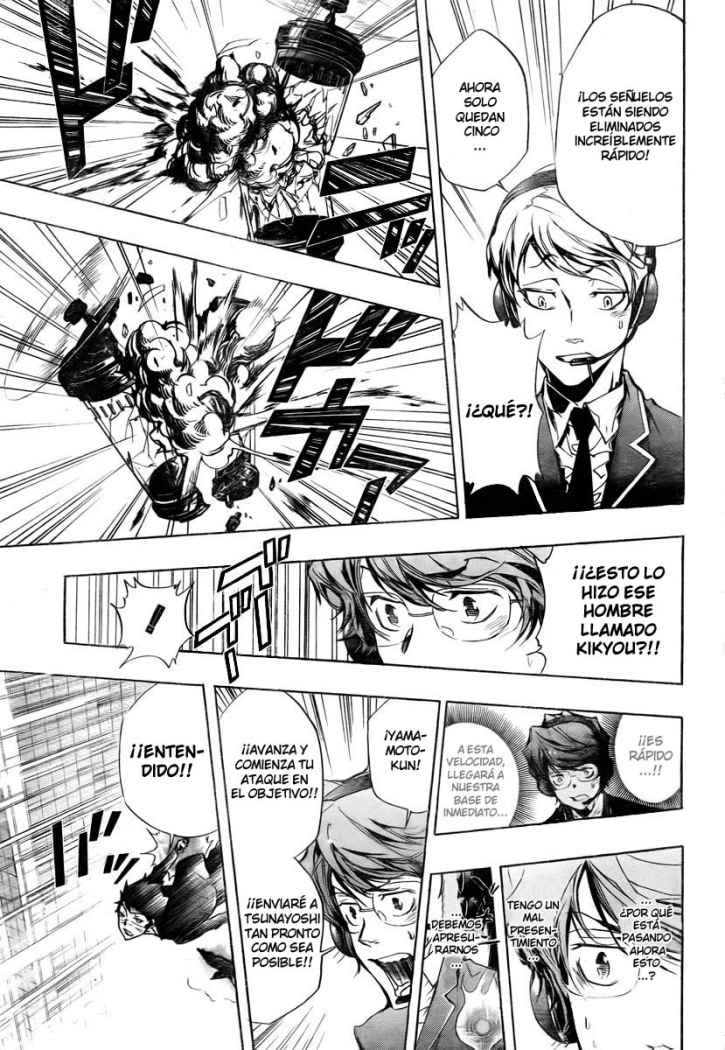 Read Katekyo Hitman Reborn ES Manga Online