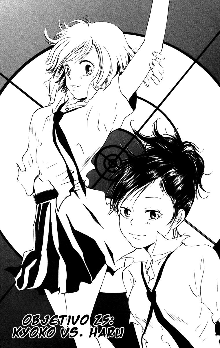 Read Katekyo Hitman Reborn ES Manga Online