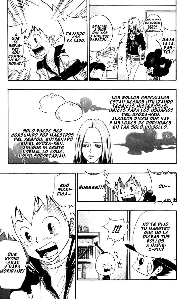 Read Katekyo Hitman Reborn ES Manga Online