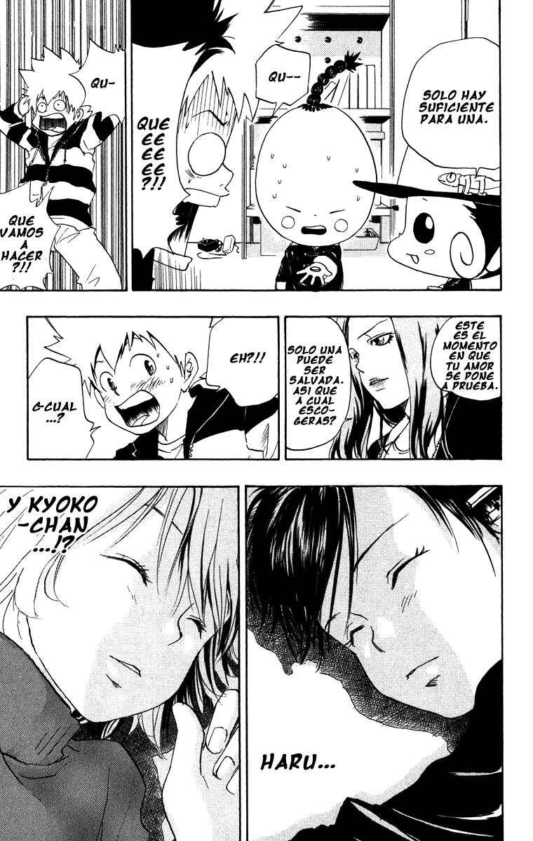 Read Katekyo Hitman Reborn ES Manga Online