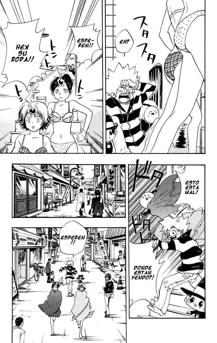 Read Katekyo Hitman Reborn ES Manga Online