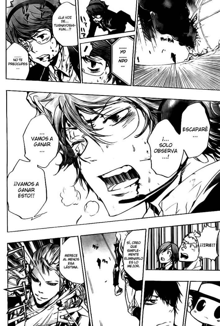 Read Katekyo Hitman Reborn ES Manga Online