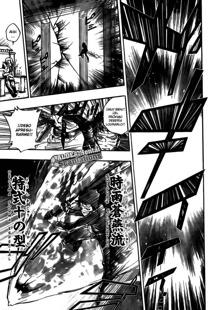 Read Katekyo Hitman Reborn ES Manga Online