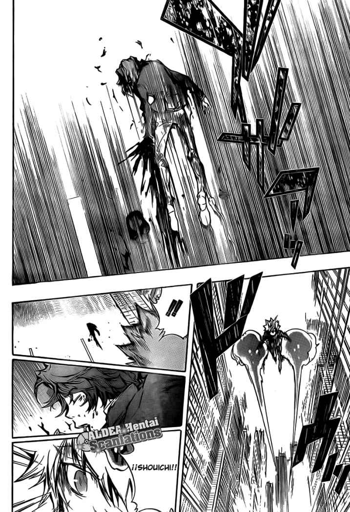 Read Katekyo Hitman Reborn ES Manga Online