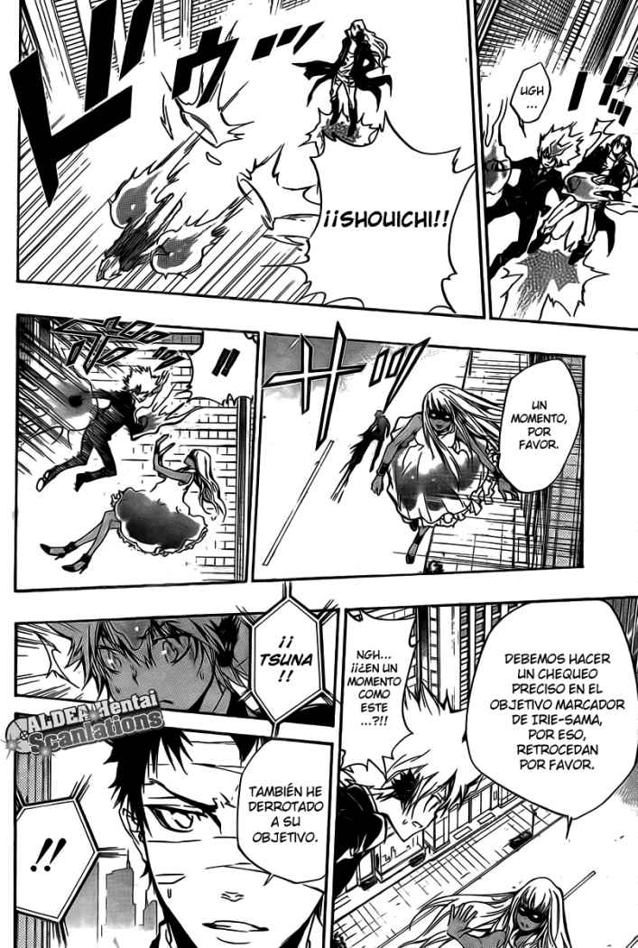 Read Katekyo Hitman Reborn ES Manga Online