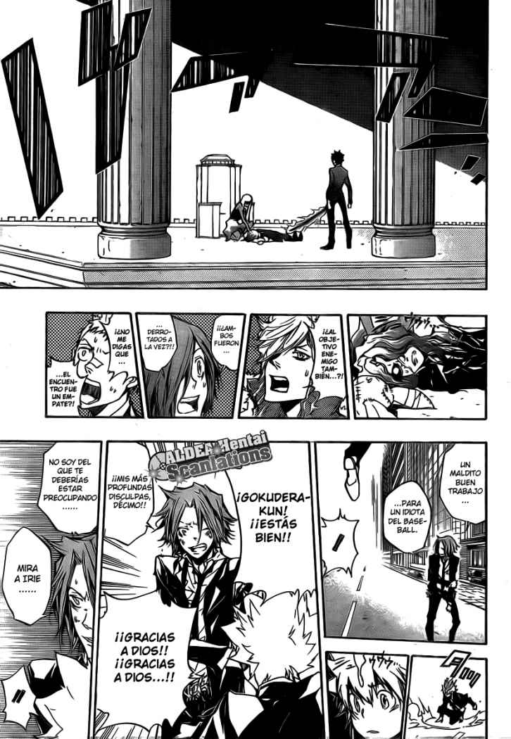 Read Katekyo Hitman Reborn ES Manga Online