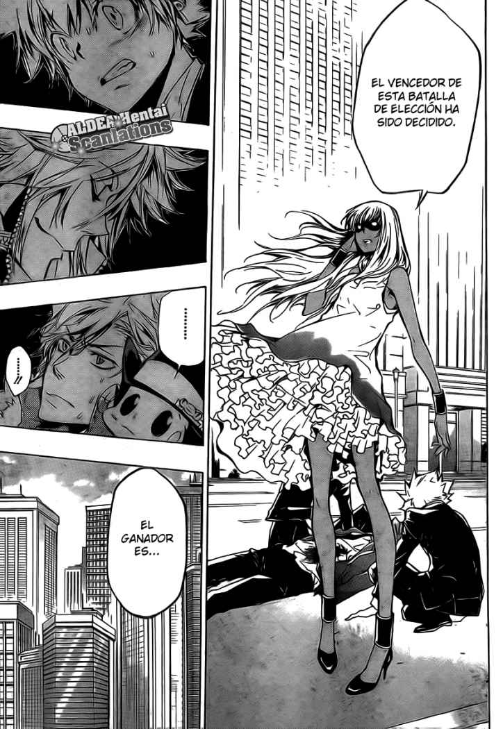 Read Katekyo Hitman Reborn ES Manga Online
