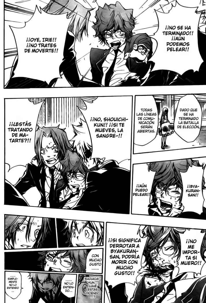 Read Katekyo Hitman Reborn ES Manga Online