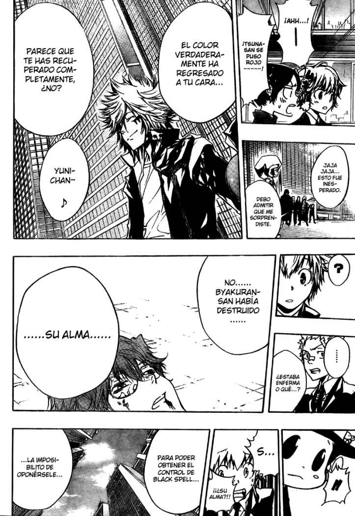 Read Katekyo Hitman Reborn ES Manga Online