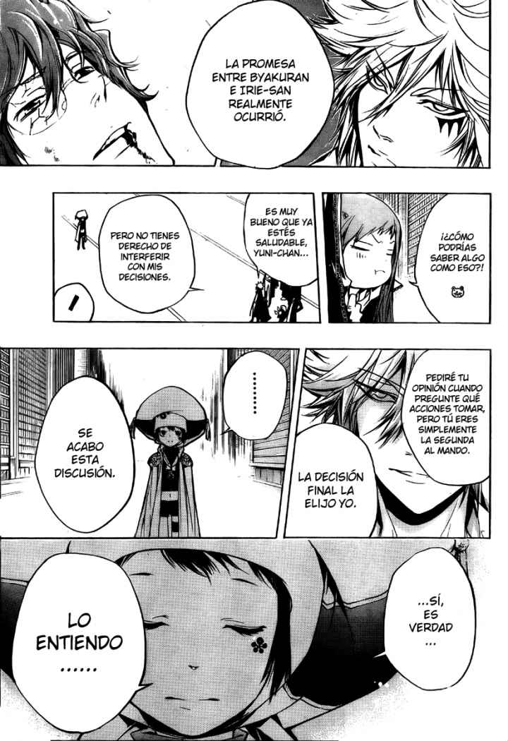 Read Katekyo Hitman Reborn ES Manga Online