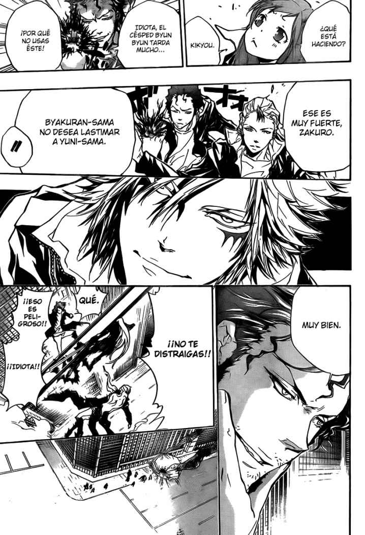 Read Katekyo Hitman Reborn ES Manga Online