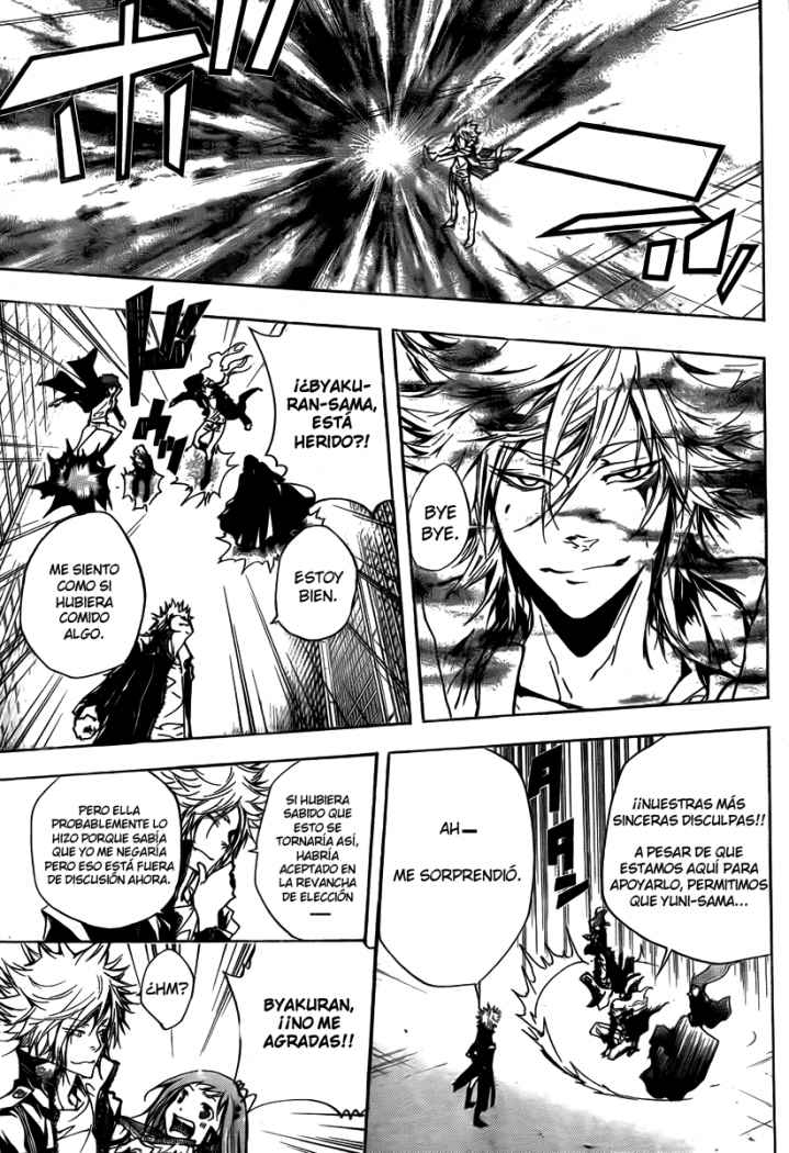Read Katekyo Hitman Reborn ES Manga Online