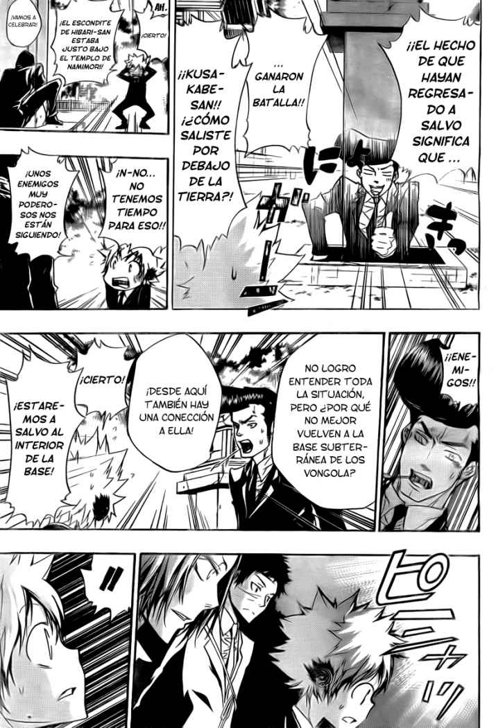 Read Katekyo Hitman Reborn ES Manga Online