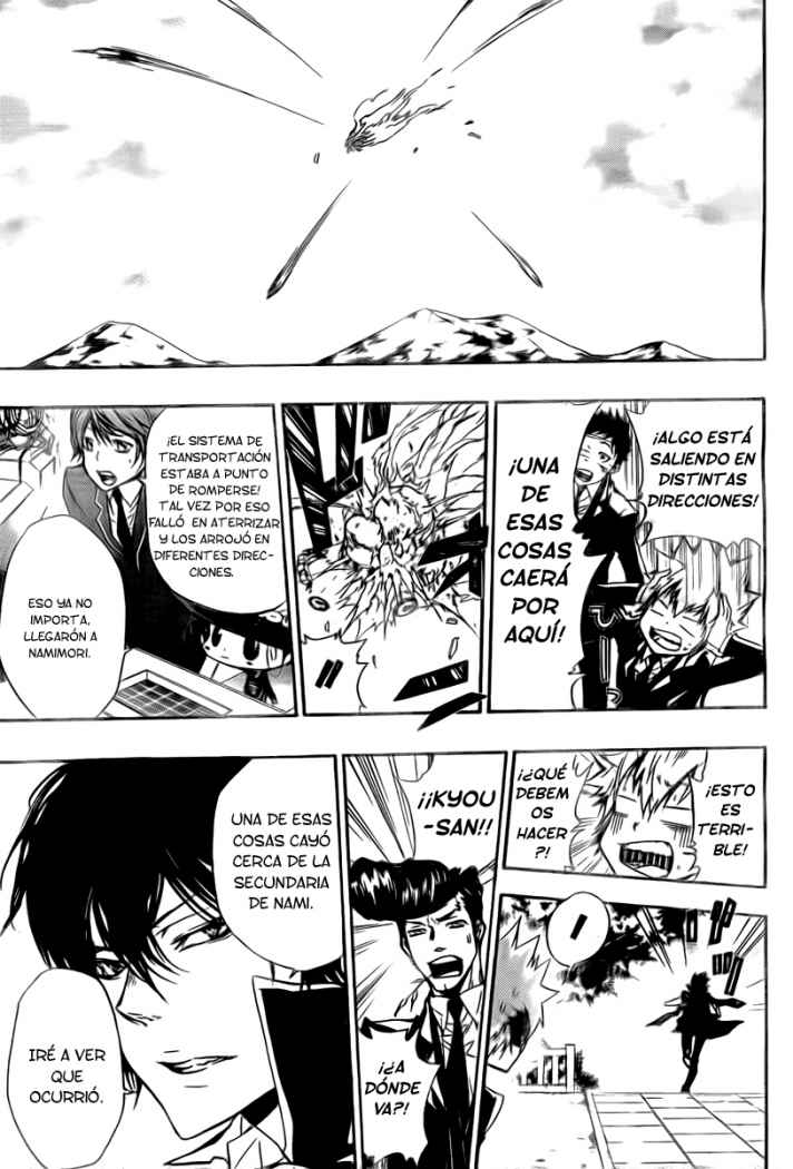Read Katekyo Hitman Reborn ES Manga Online