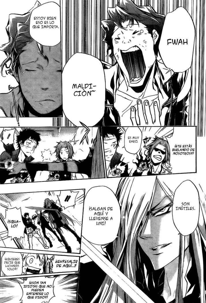 Read Katekyo Hitman Reborn ES Manga Online