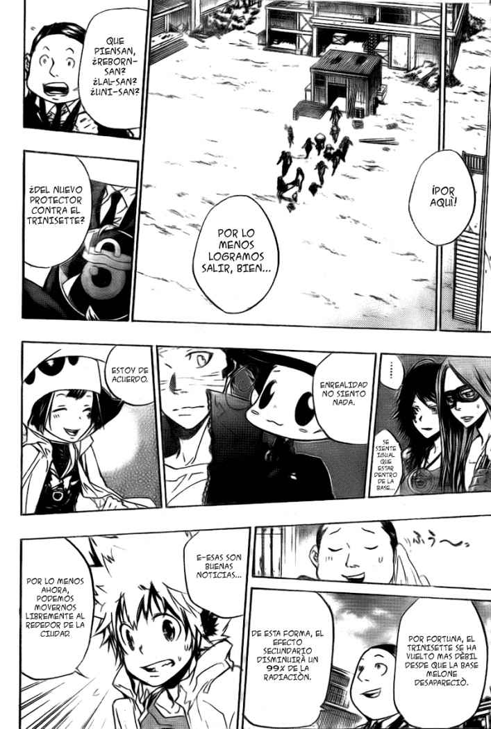 Read Katekyo Hitman Reborn ES Manga Online