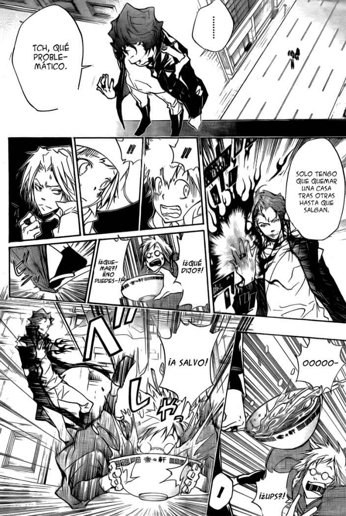 Read Katekyo Hitman Reborn ES Manga Online