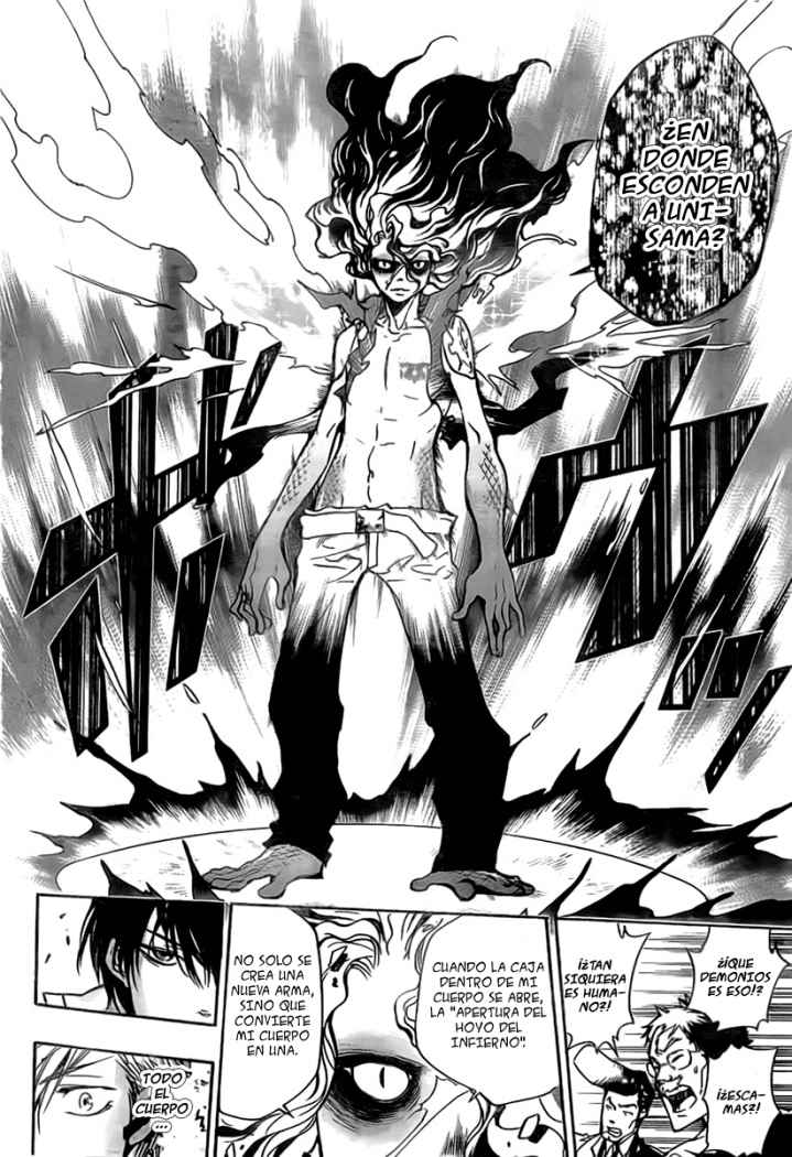 Read Katekyo Hitman Reborn ES Manga Online