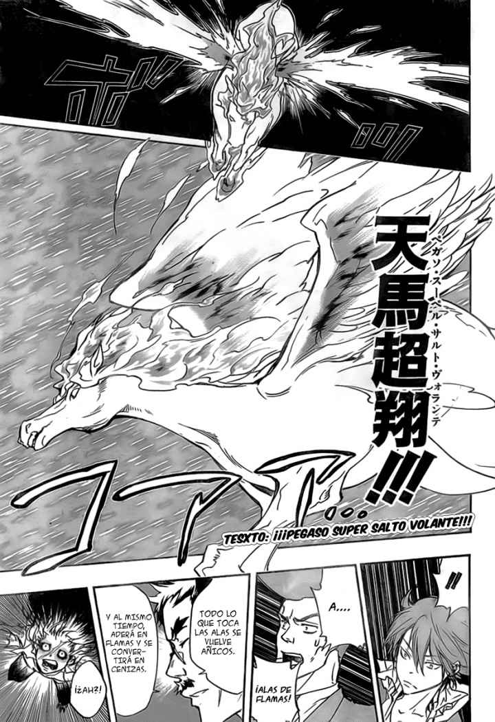 Read Katekyo Hitman Reborn ES Manga Online