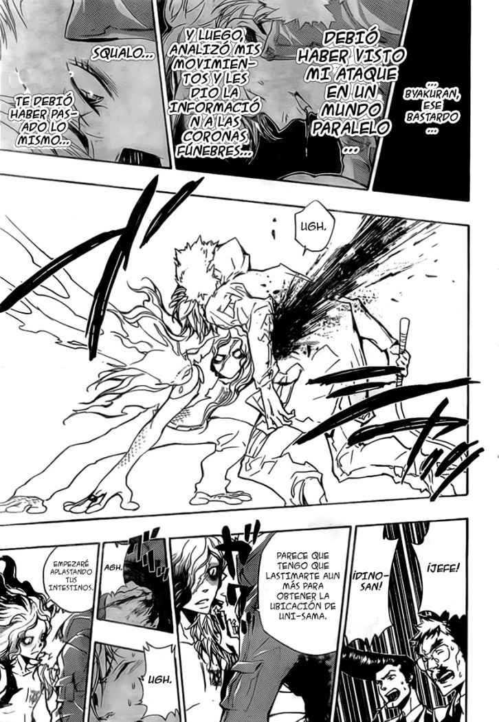Read Katekyo Hitman Reborn ES Manga Online
