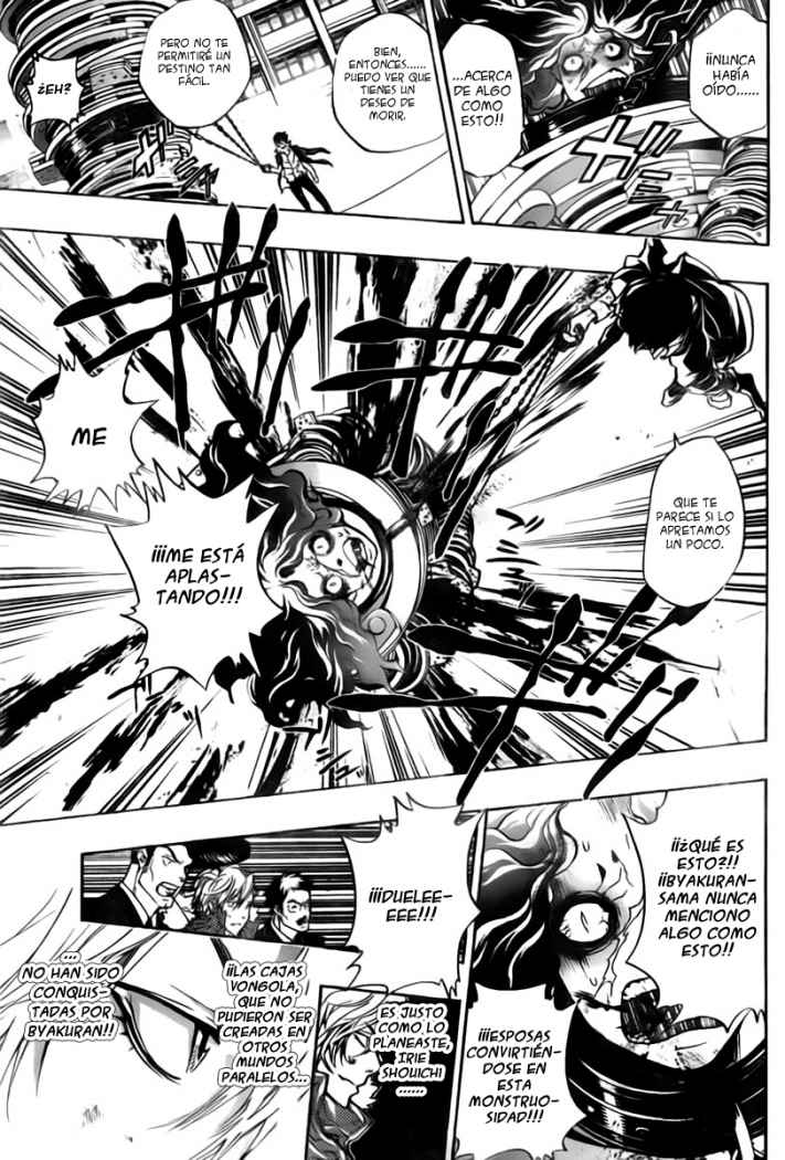 Read Katekyo Hitman Reborn ES Manga Online