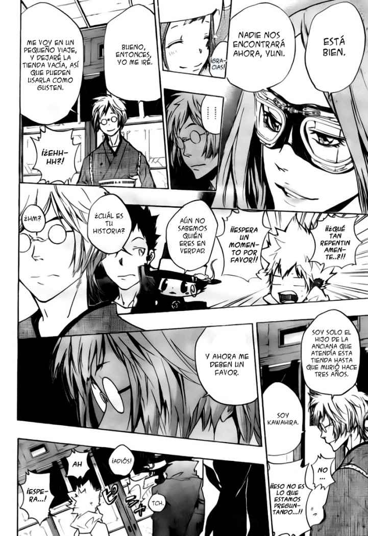 Read Katekyo Hitman Reborn ES Manga Online