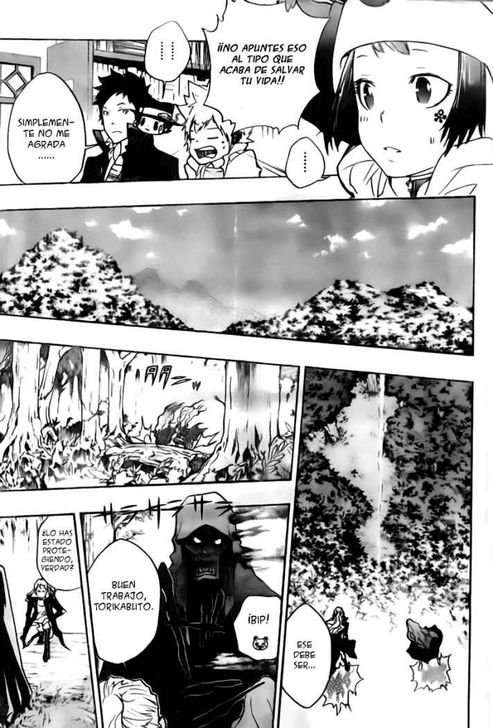 Read Katekyo Hitman Reborn ES Manga Online