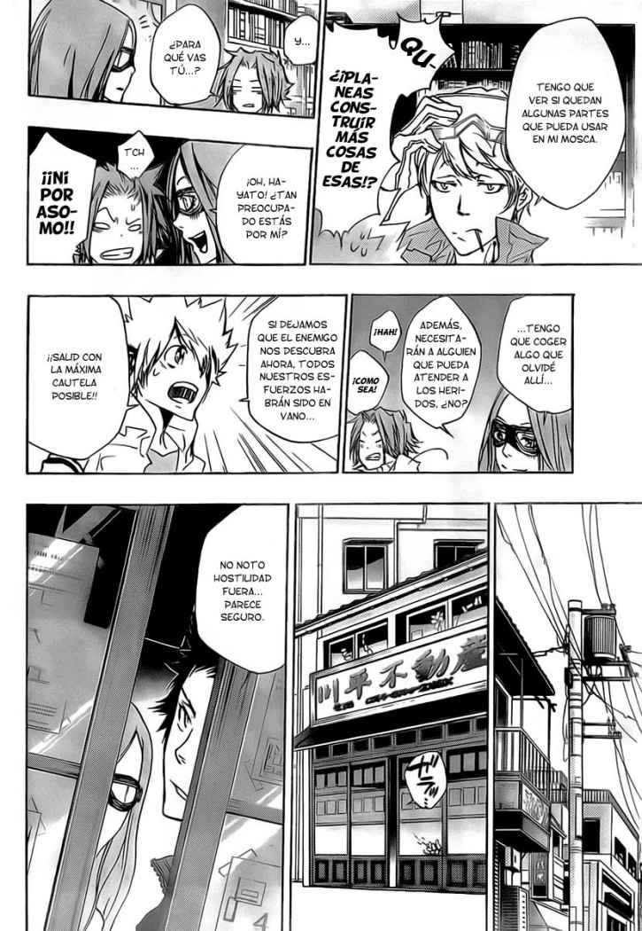 Read Katekyo Hitman Reborn ES Manga Online