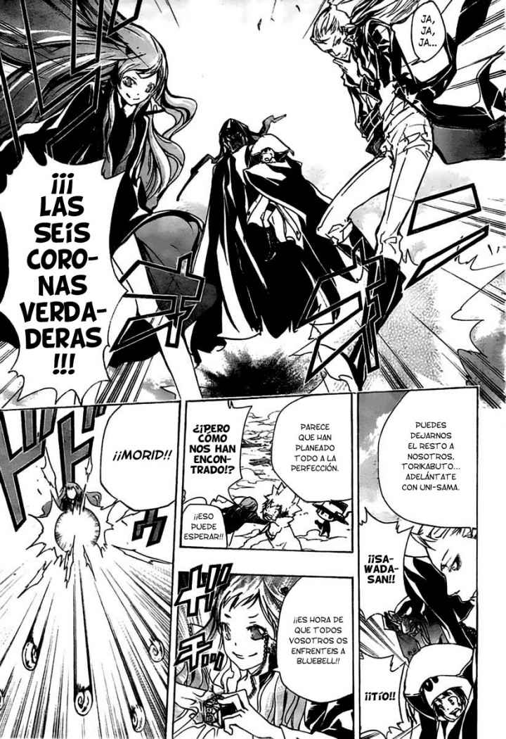 Read Katekyo Hitman Reborn ES Manga Online