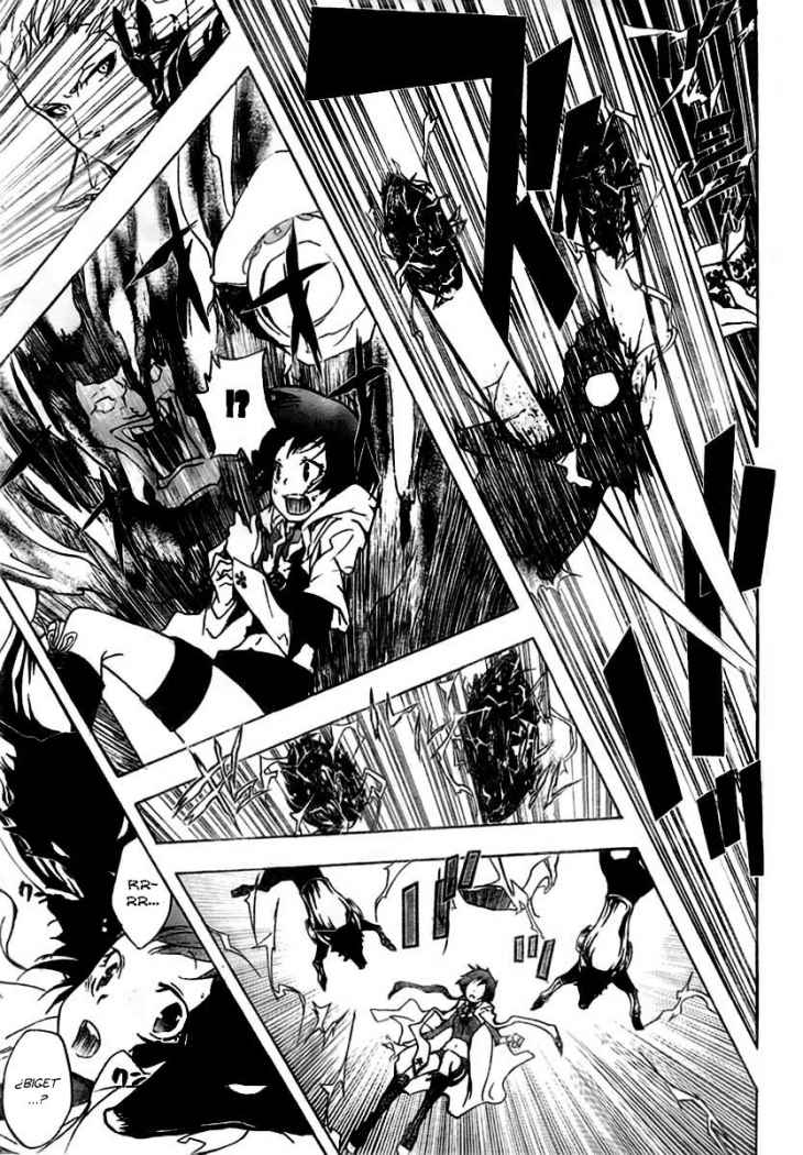 Read Katekyo Hitman Reborn ES Manga Online