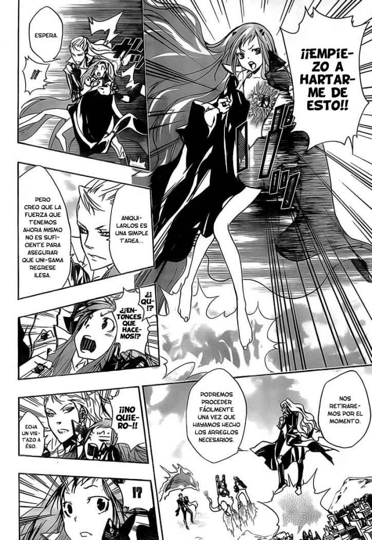 Read Katekyo Hitman Reborn ES Manga Online