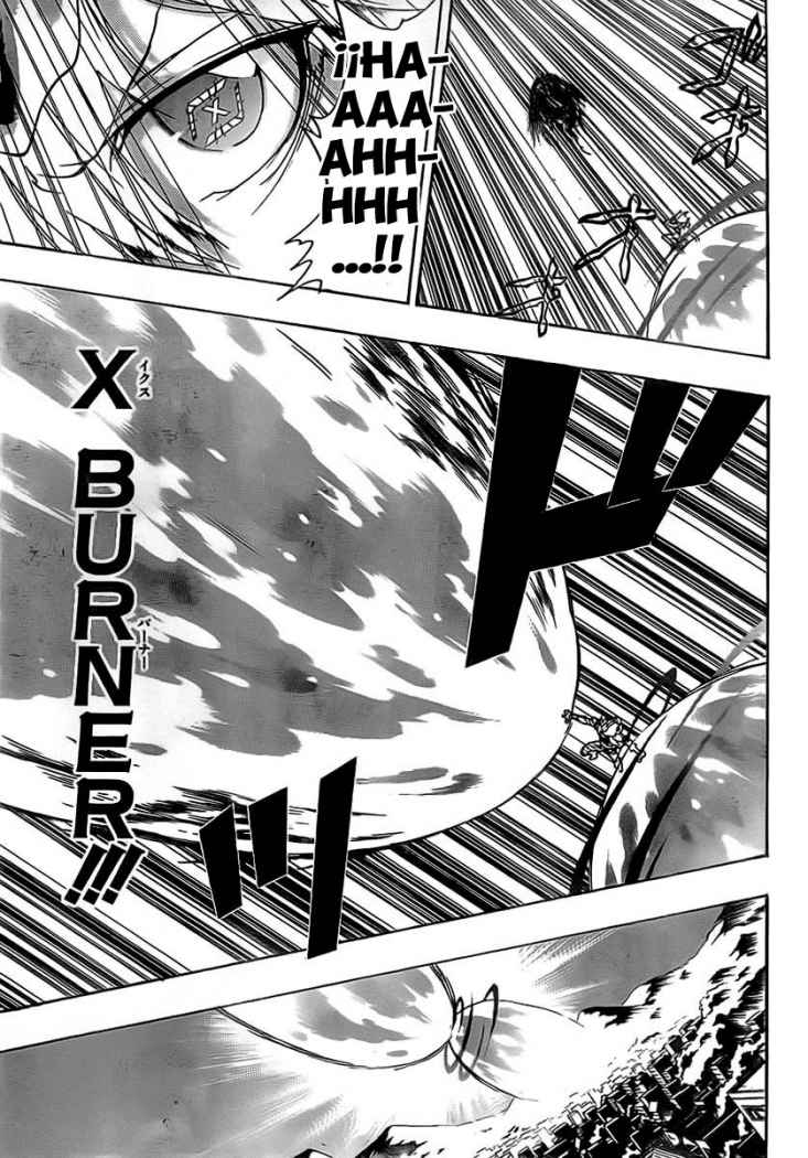 Read Katekyo Hitman Reborn ES Manga Online