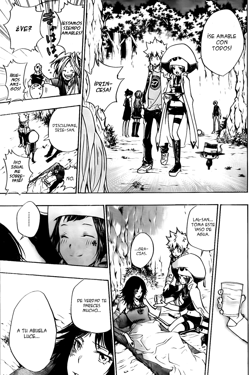 Read Katekyo Hitman Reborn ES Manga Online