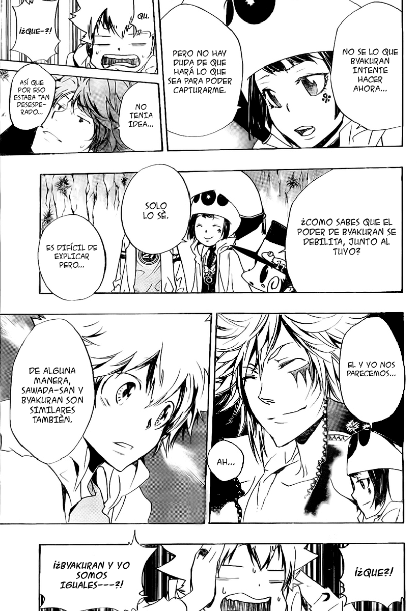 Read Katekyo Hitman Reborn ES Manga Online