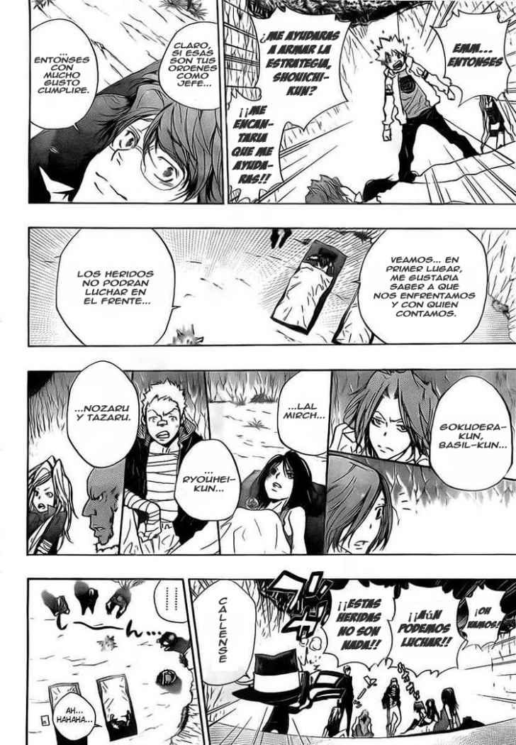 Read Katekyo Hitman Reborn ES Manga Online