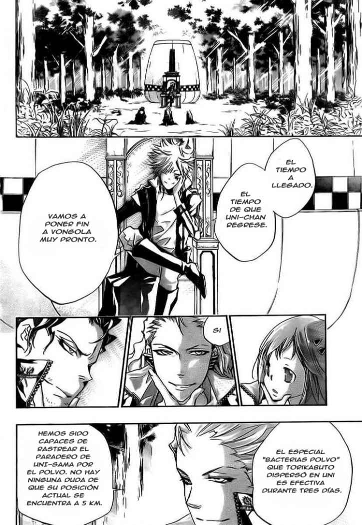 Read Katekyo Hitman Reborn ES Manga Online